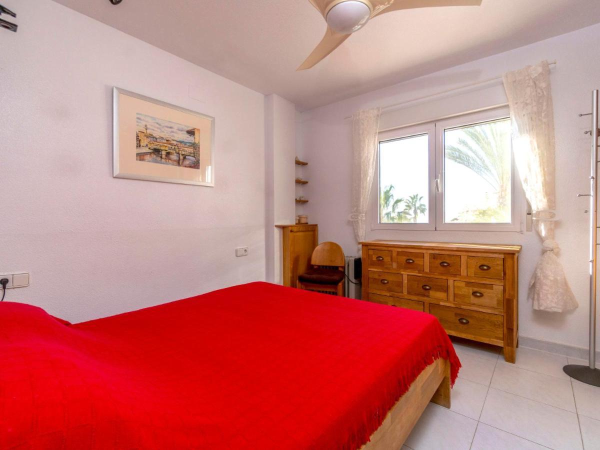 Aquamarina By Interhome Apartment *